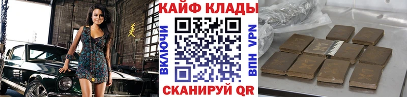 Купить закладку АМФЕТАМИН МЕФ Конопля NBOMe А ПВП Нерчинск