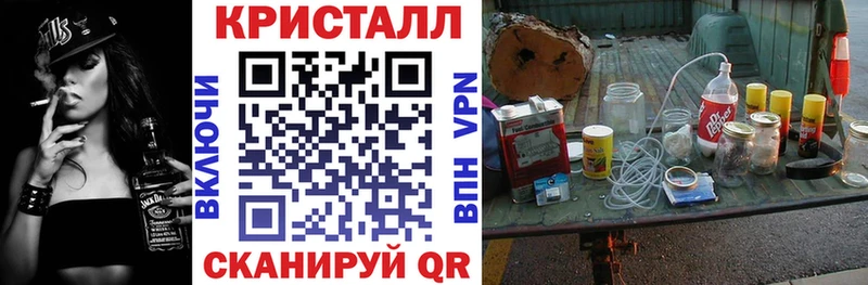Amphetamine Розовый Нерчинск