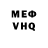 Метадон methadone Kika Alvares