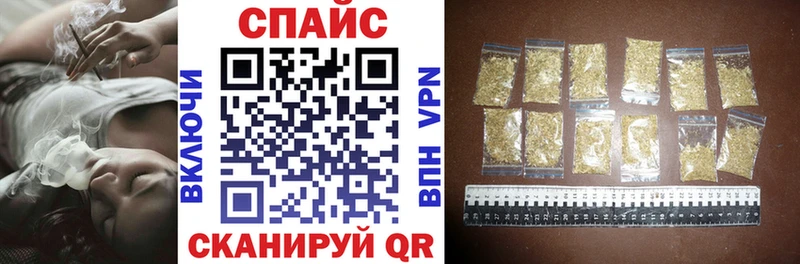 Бутират BDO  Купить закладки  Нерчинск 