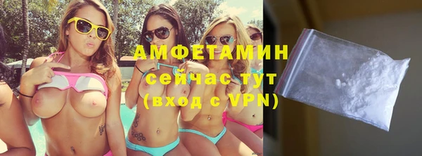 MESCALINE Богородск