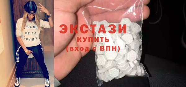 скорость Богданович