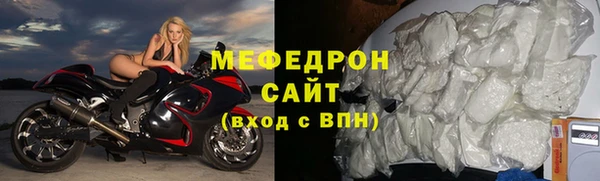 дурь Бородино