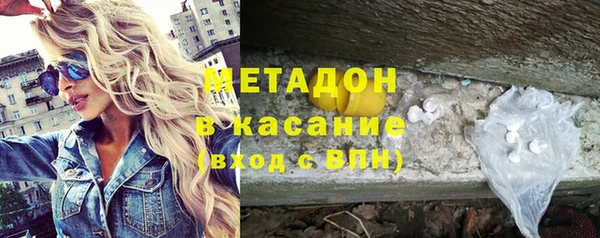 MESCALINE Богородск