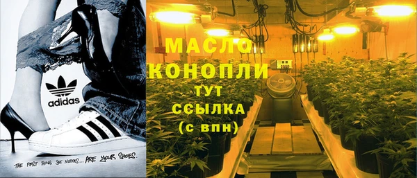 скорость Богданович