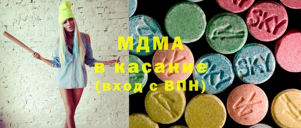 скорость Богданович
