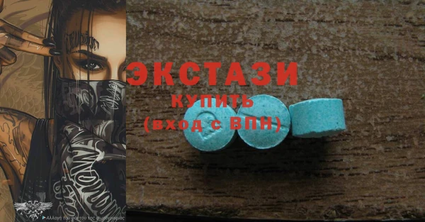 MESCALINE Богородск
