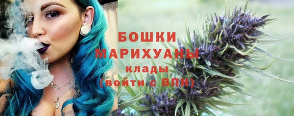 MESCALINE Богородск
