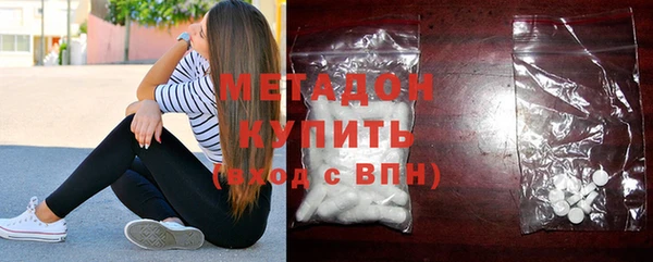 скорость Богданович